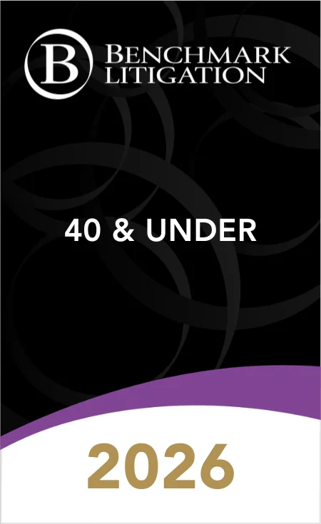 Benchmark 40 & Under Badge 2026